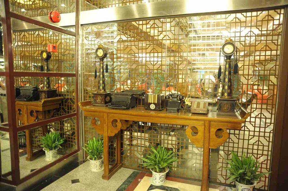 Shanghai Lianbang Hotel Eksteriør billede