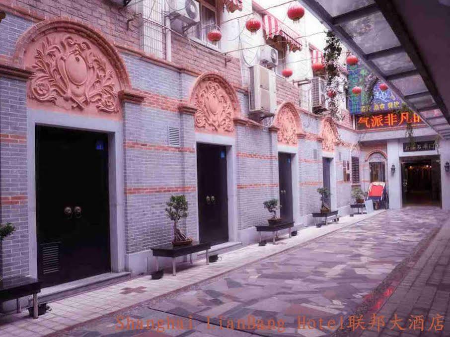 Shanghai Lianbang Hotel Eksteriør billede